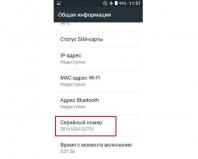 Как восстановить imei на Андроид – подробное руководство по восстановлению